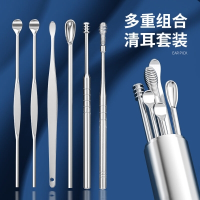 Picture of 6 Pcs Ear Wax Removal Tool Portable Stainless Steel Earwax Remover Cleaner Kit Earpick Spring Ear Wax Spoon Cleaning Set - Silver