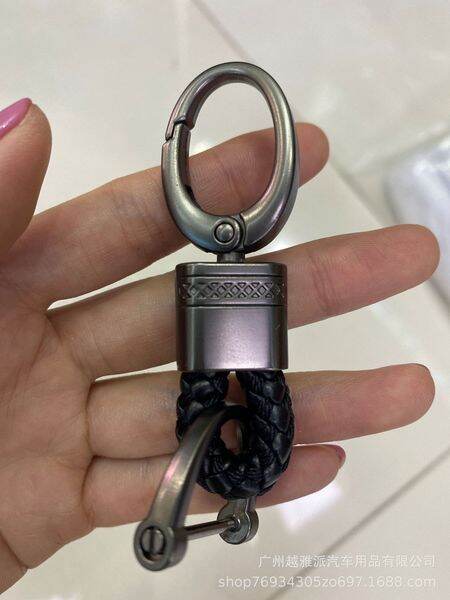 Picture of Metal Luxury Leather Lanyard Keychain Men Women Car Key Ring Holder