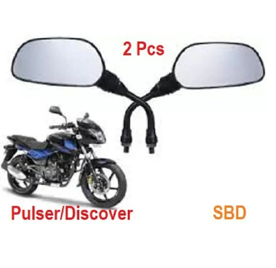 Picture of Looking Glass for Pulser 150/160cc & Discover all Model - BLACK