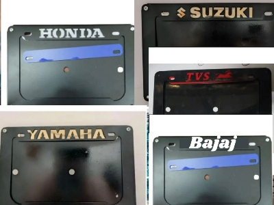 Picture of all motorcycle number plate holder licence plate frame black colour