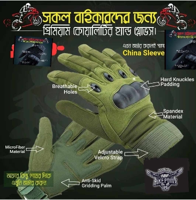 Picture of Motorcycle Gloves Full Finger green Hand Gloves For Bike /alternative bike point