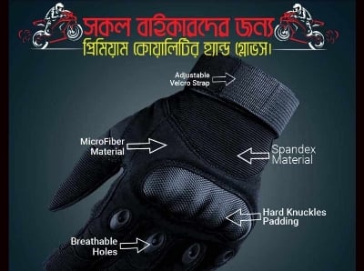 Picture of Military Grade Tactical Carbon Fiber Touch Screen Enable Hand Gloves For Bike (Heavy Duty Full Finger Protective Sports Gloves- Anti-slip,Breathable and Water Resistant
