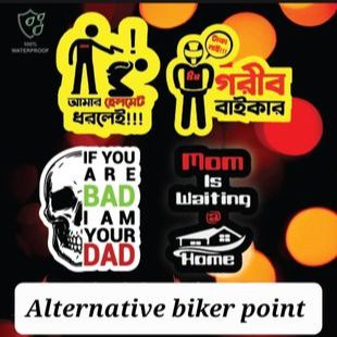 Picture of Bike Combo-1 Sticker(4 Pieces Stickers)...( Waterproof & Premium quality)