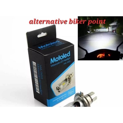 Picture of Moto LED Headligh white For Any BikeDual Beam 20W X2 2000lm Motorbike H4 LED Lights/Alternative Biker Popint