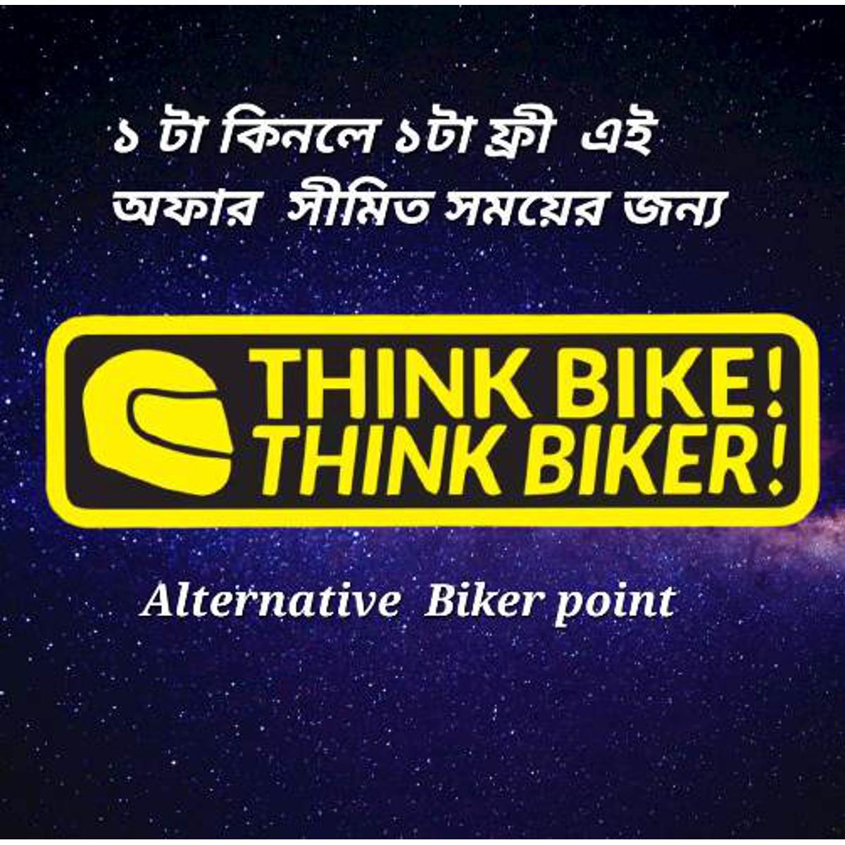 Picture of Bike Sticker - Think Bike ,( Waterproof & Premium quality