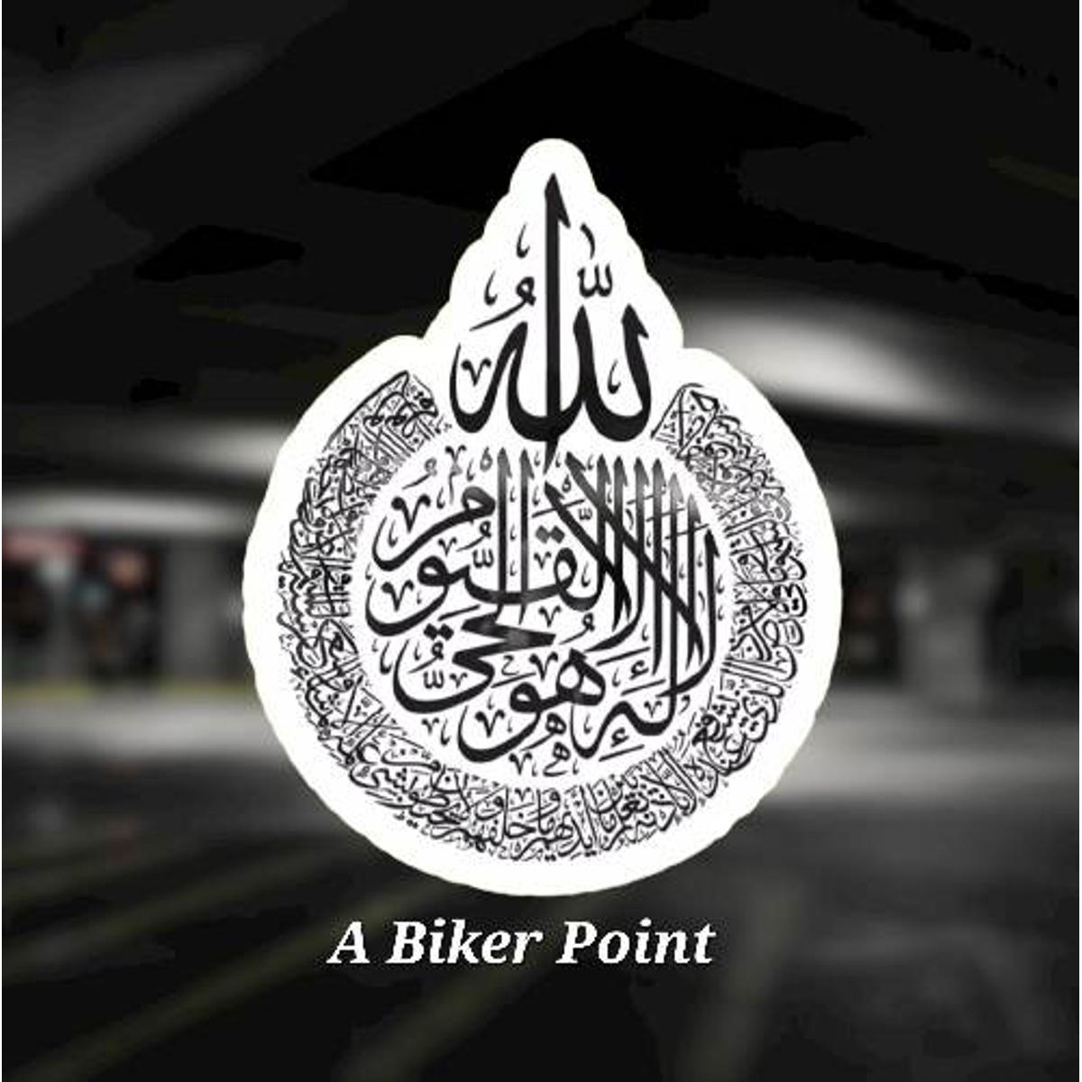 Picture of badgeAyatul Krusi Waterproof Sticker for Bike Laptop