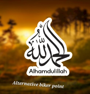 Picture of Bike Sticker - alhamdulillah ,( Waterproof & Premium quality)/Alternative Biker Point