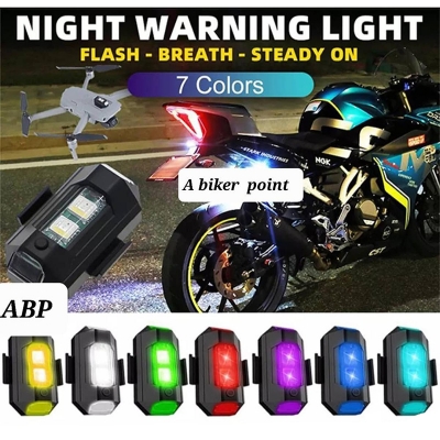 Picture of badge7 Colors Rechargeable Led Flashing Warning Light For Bike, Bicycle or Drone