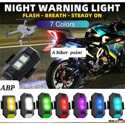 Picture of badge7 Colors Rechargeable Led Flashing Warning Light For Bike, Bicycle or Drone