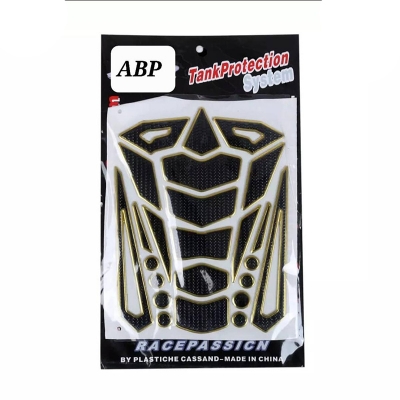 Picture of Bike Sticker - ,( Waterproof & Premium quality