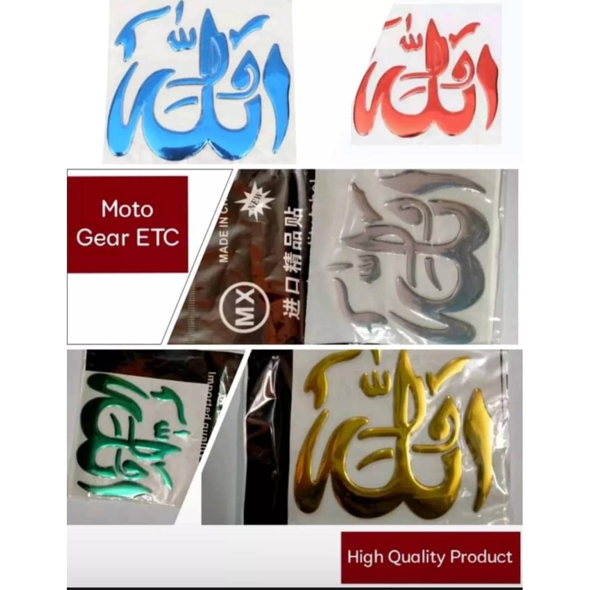 Picture of sticker waterproof premium quality biker -Multicolor