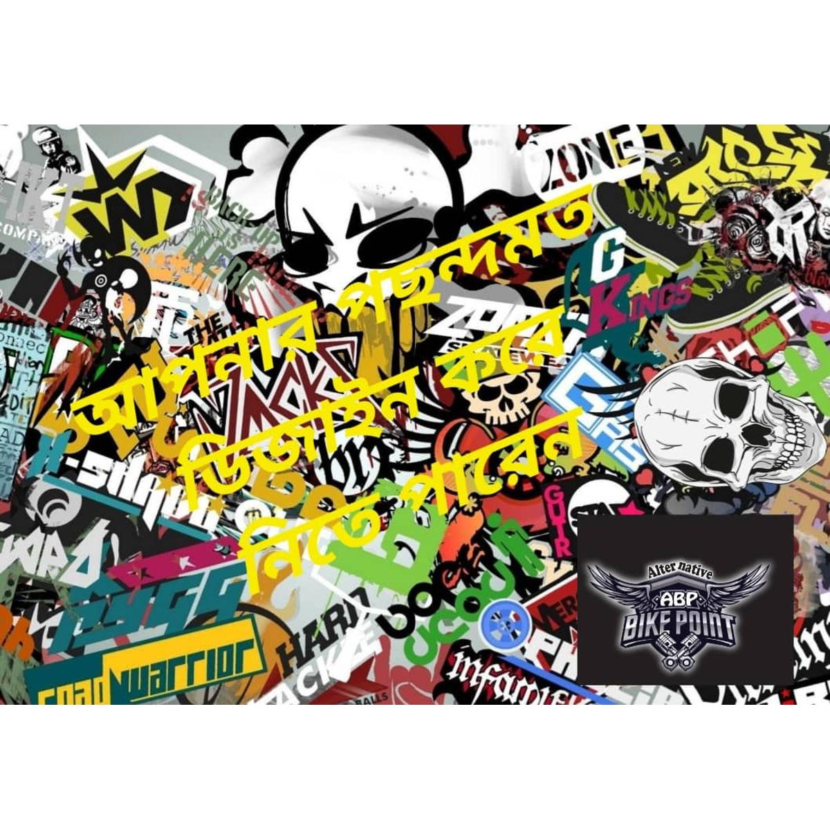 Picture of Sticker for design 3*1 feet for motorcycle -Multicolor