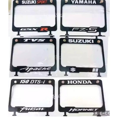 Picture of Number plate guard -Multicolor