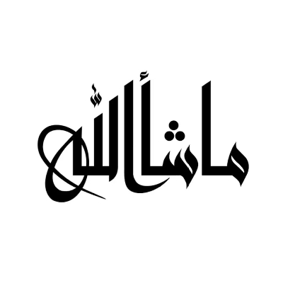 Picture of Bike Sticker -  Islamic sticker Mashallah  ,( Waterproof & Premium quality
