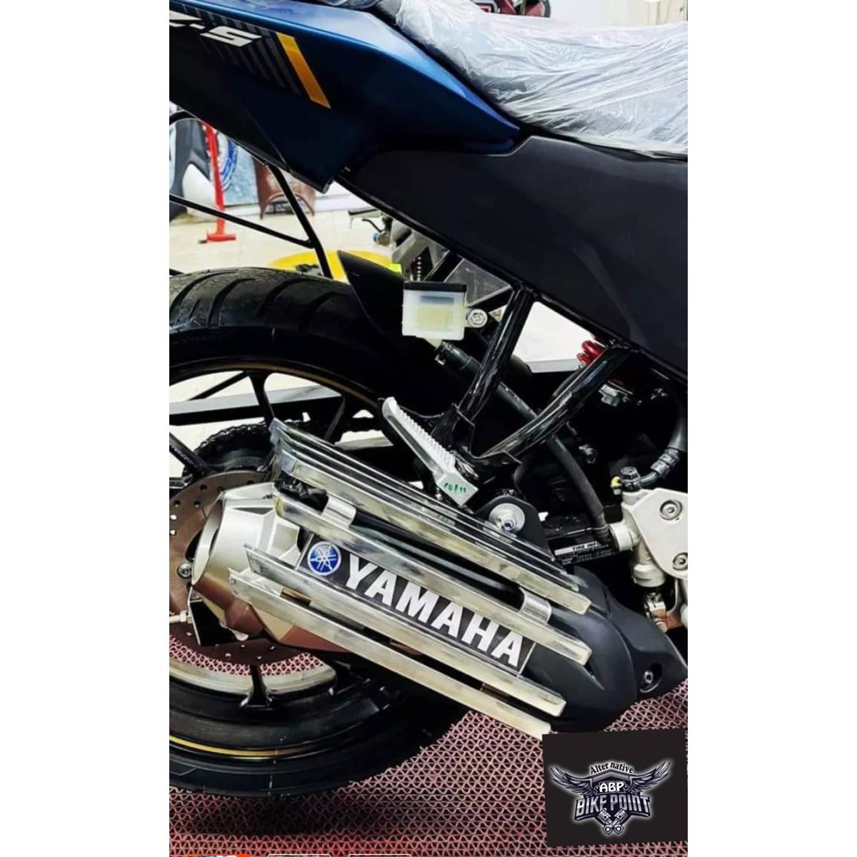 Picture of Silencer Guard for Yamaha -Silver