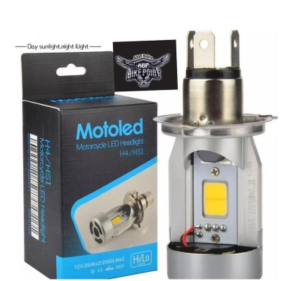 Picture of Motoled headlight for clear view