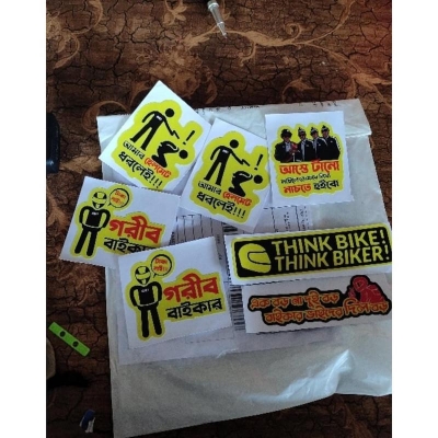 Picture of বিভিন্ন বাইকের স্টিকার - cycle sticker -Multicolor