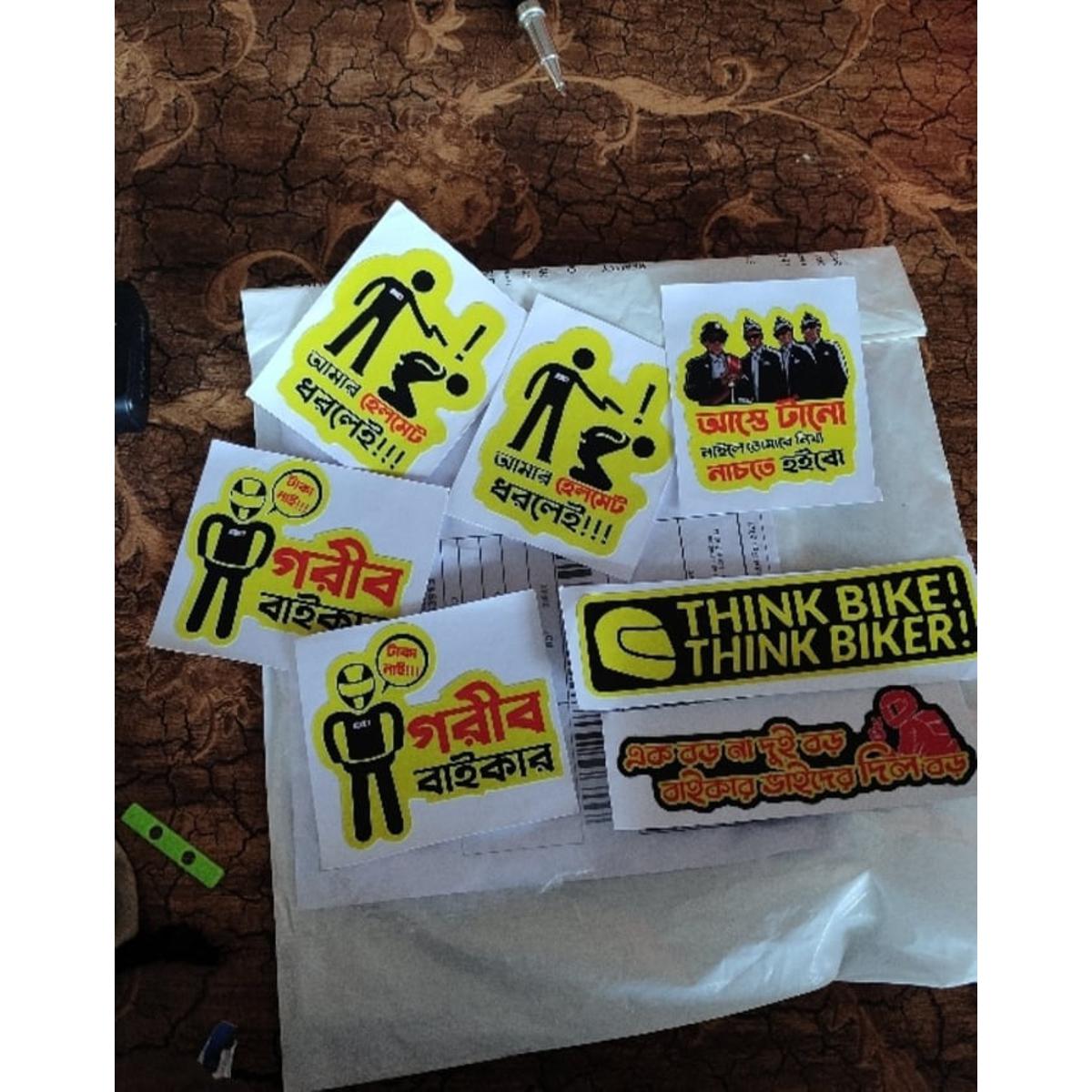 Picture of বিভিন্ন বাইকের স্টিকার - cycle sticker -Multicolor