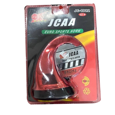 Picture of JCAA Electric Snail Horn Siren Black for Motorcycle