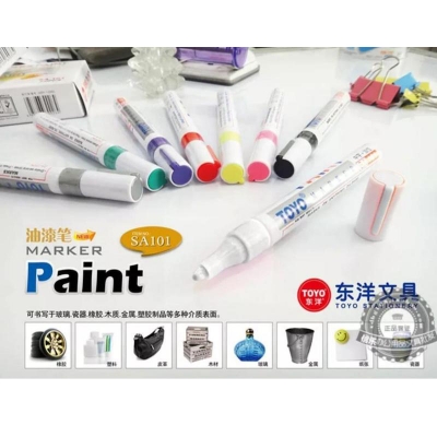 Picture of Colors Waterproof Rubber Permanent Paint Marker Pen Car Tyre Tread Environmental Tire Painting Dropshipping