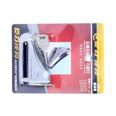Picture of Hydraulic Disc Bike Lock - Silver -Silver