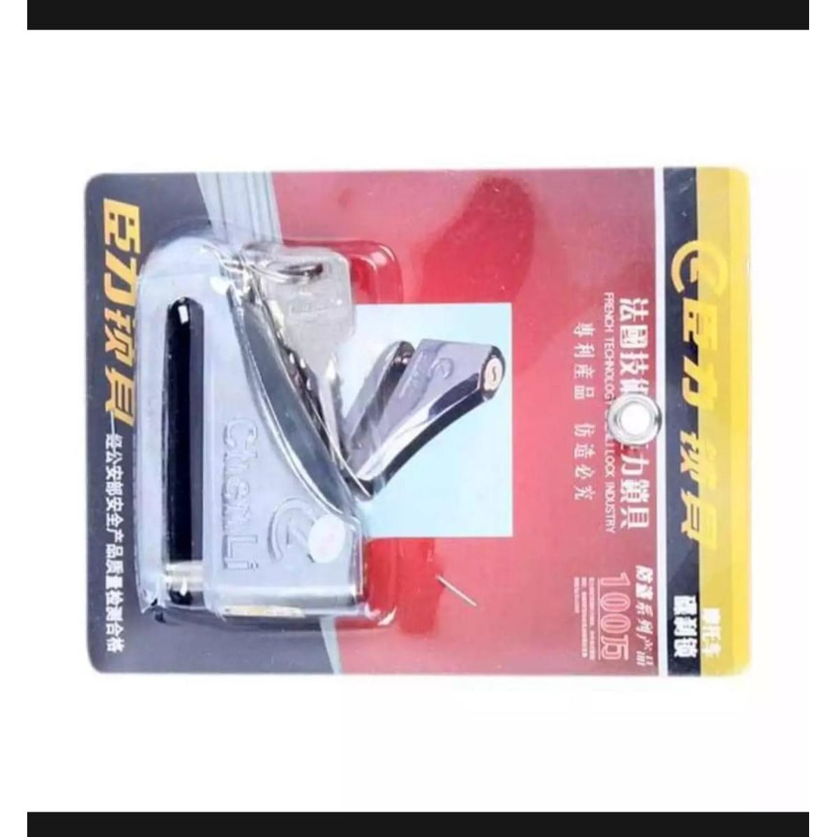 Picture of Hydraulic Disc Bike Lock - Silver -Silver