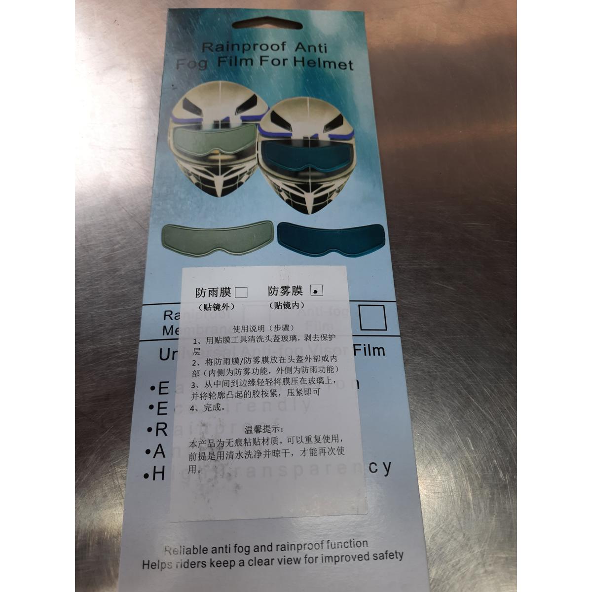 Picture of Rain proof anti fog film for helmet -White