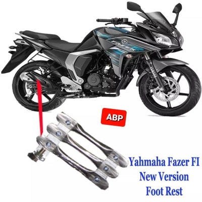 Picture of Silencer Stand/ Foot Rest For Yamaha Fazer Fi - Bike Cover