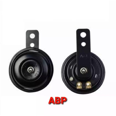Picture of D70 horn for Motorcycle
