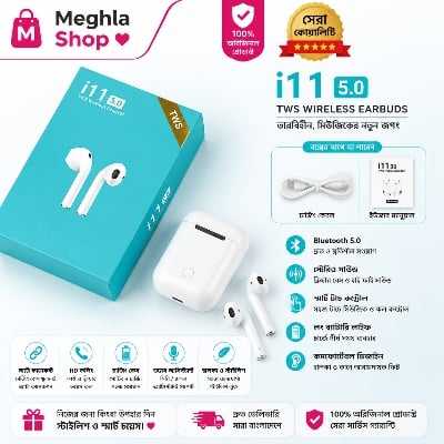 Picture of i11 TWS Wireless Bluetooth White