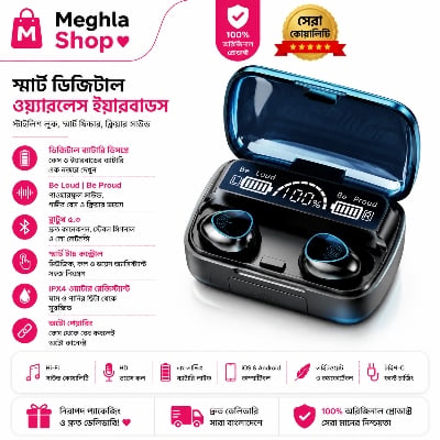 Picture of M10 TWS Wireless Earphone Touch Bluetooth Earplugs In The Ear Stereo Sport Headsets CVC8.0 Noise Reduction Headphones with Digital display black Good effect and easy to use - Bluetooth Headphone Multicolor