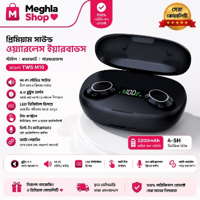 Picture of M20 Earbuds TWS Earphone Intelligente Touch Control Wireless Bluetooth 5.1 Headphones Waterproof LED Display With Microphone  2000mAh Charging Case Black