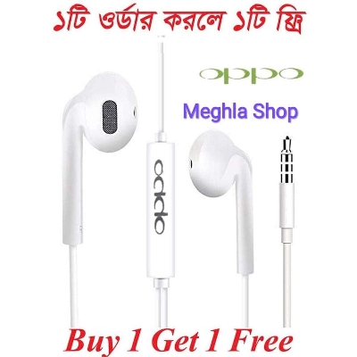 Picture of Oppo In Ear Earphone Best Bass Sound Quality For All Android - White Color Multicolor