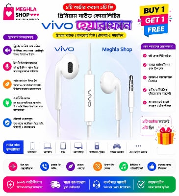 Picture of Vivo In Ear Earphone Best Music Sound Quality For All Android - White