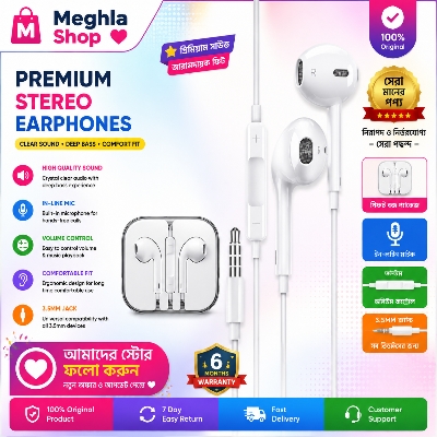 Picture of 3.5mm Super bass In-ear earpiece earphones for all brands Compatible with Vivo Samsung Huawei Xiaomi OPPO Symphony Walton High-Quality In-ear Earphone for Vivo Multicolor
