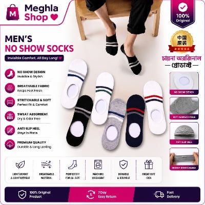 Picture of 02 Pair Good Quality Brand extra low cut china Socks for Men Multicolor