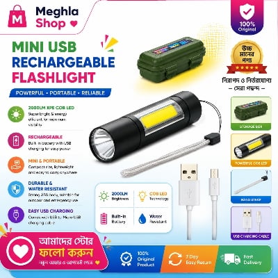 Picture of Rechargeable Flashlight Torch LED USB Portable Torch 3 Modes Mini Camping Lighting - torch light 