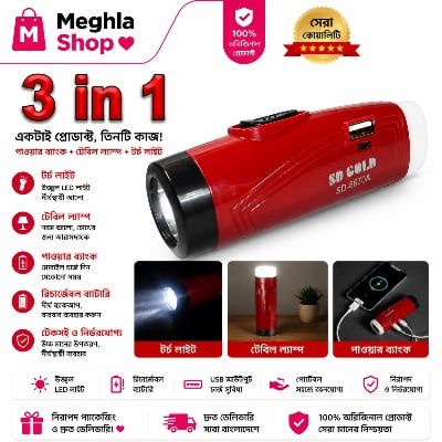 Picture of Rechargeable Led Torch Light with Power Bank Facilities Powerful Flashlight Durable high brightness for Reading Room Hand lamp electrical works Multicolor