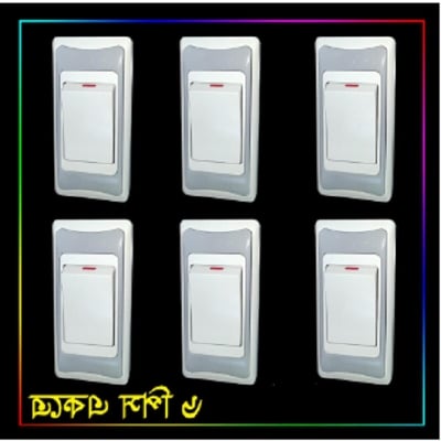 Picture of Super Model Piano Switch Electric Switch. 6 piece Switch White