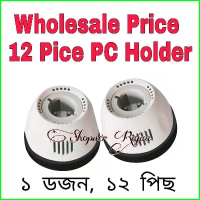 Picture of Holder Super Star Model Batten Round 12 PSC ( B 22 Pin) Multicolor