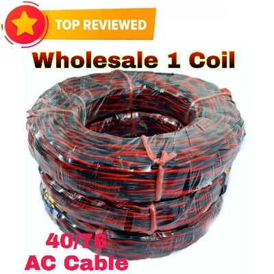 Picture of Electric lotha Cable 14/76 cable 1 coil. Electric Lotha Cable whoalsel - Multi Plug Multicolor