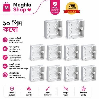 Picture of 1 gang board , 10 pcs combo gang board box Multicolor