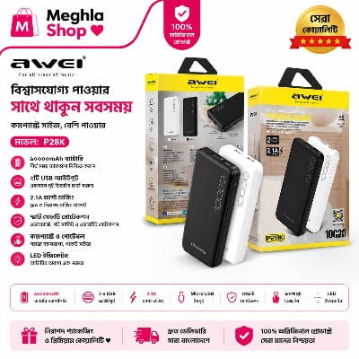Picture of Awei P6K 20000mAh Dual USB Port Fast Charging Power Bank Dual Input Micro USB and Type C Quick Charge Powerban Black