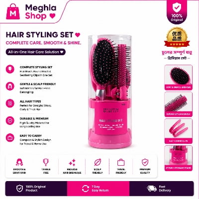 Picture of Bohua Make Up Brush Set Hair Brush/Comb/Mirror With Stand – Hair Brush Set 3 Piece Multicolor