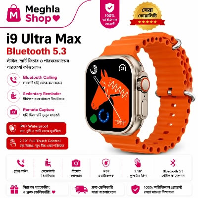 Picture of T800 Ultra Smartwatch Wireless Charging Bluetooth Call Watch For Men WOmen IP67 Waterproof Sleep Monitoring Smart Watch 1.99" HD Screen 