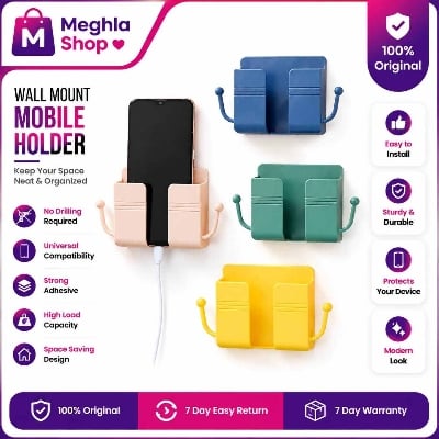 Picture of 1pcs Wall Mounted Organizer Storage Box Remote Control Mounted Mobile Phone Plug Wall Holder Charging Multifunction Holder Stand Multicolor
