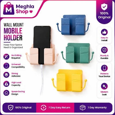 Picture of 1pcs Wall Mounted Organizer Storage Box Remote Control Mounted Mobile Phone Plug Wall Holder Charging Multifunction Holder Stand Multicolor