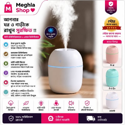Picture of Humidifier Aroma Oil Diffuser Ultrasonic Mini USB Cool Mist Humidifier with Colorful Night Light for Home Car 220ml Multicolor