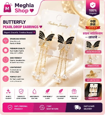 Picture of Unique Design Elegant Delicate Light Luxury Black Butterfly Earrings Women Jewelry Party Premium Gifts Multicolor