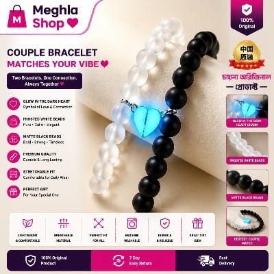 Picture of Magnetic Heart Bracelets for Couples (2 Piece)  Small Rubber Band Magnet Stone Bell Bracelet with Knotted Head Rope 20 CM
